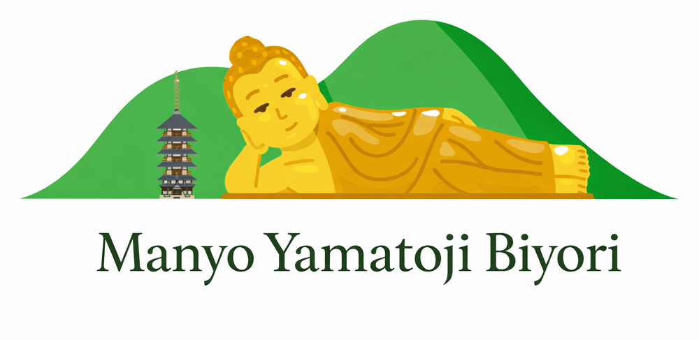Manyo Yamatoji Biyori