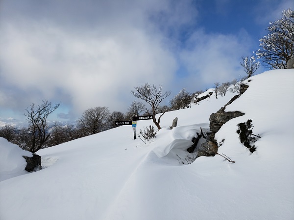 雪の比良山系ハイキング