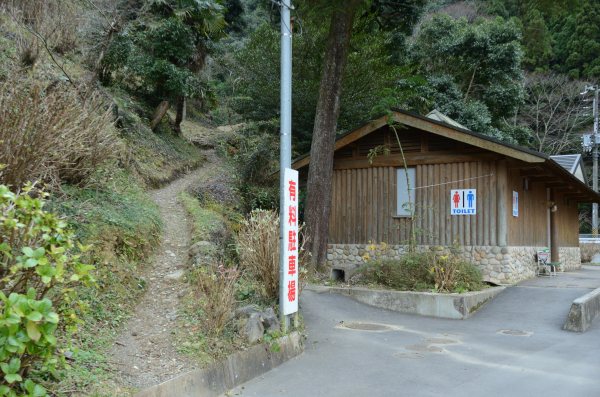 岩湧山ハイキング