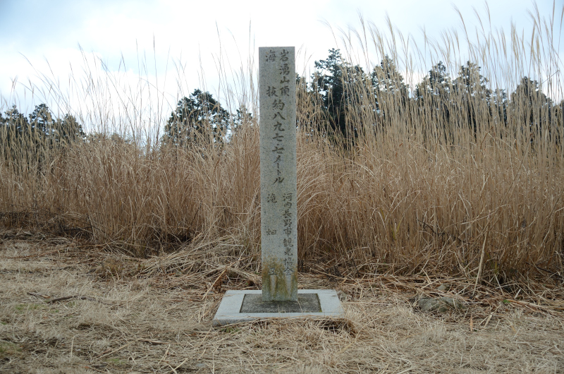 岩湧山ハイキング